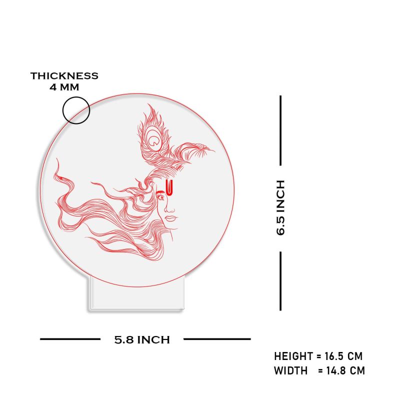 Shree Krishna Design Night Lamp